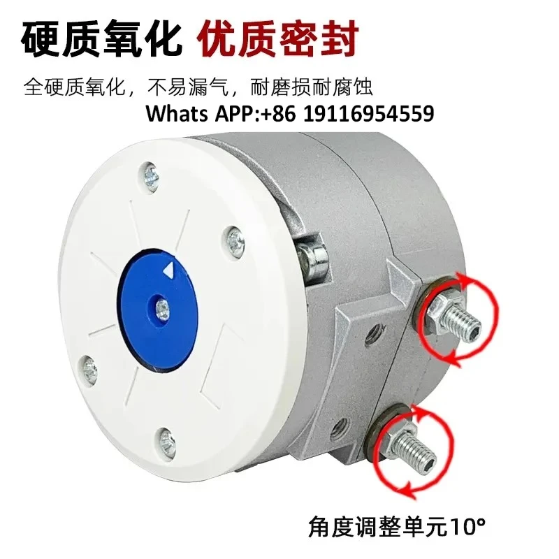 1PC Smc New Vane Ro…