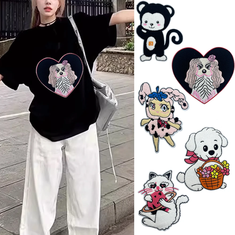 Cartoon Towel Embroidery Cat Dog Monkey Girl Embroidery Stickers Diy Clothing Hole Repair Subsidy Pillowcase Decoration Stickers