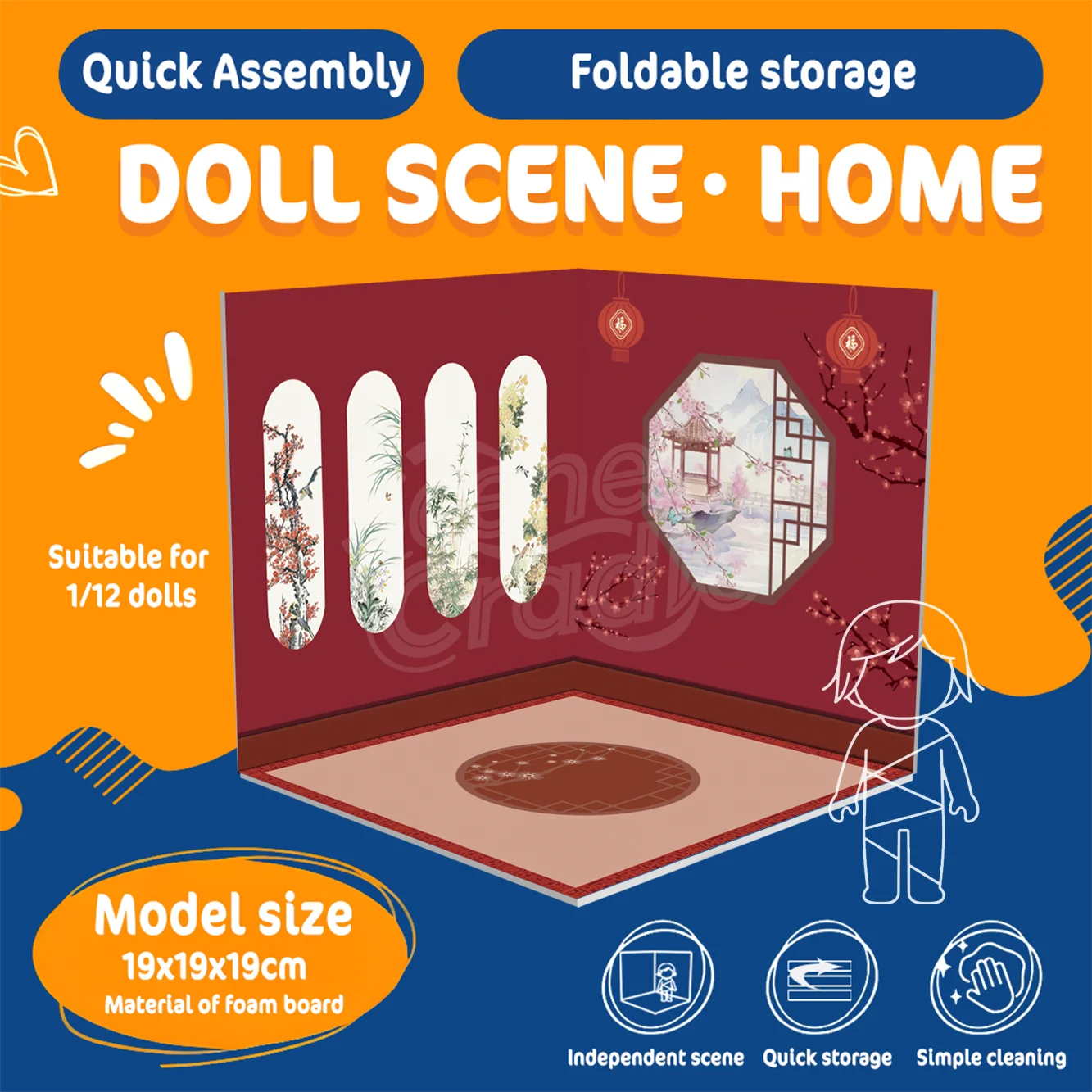 DIY 블라인드 박스 소품 피규어 장난감 인형 전시 장면 PVC 모델 캐빈 전시 보드 배경 수집용 피규어용