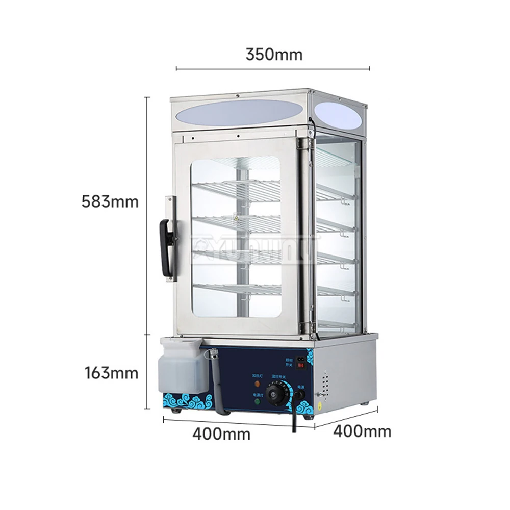 5-Layer Breakfast Shop Buns Steamed Machine Stainless Steel Electric Steamer Panela A Vapor Ollas Vaporeras Electricas