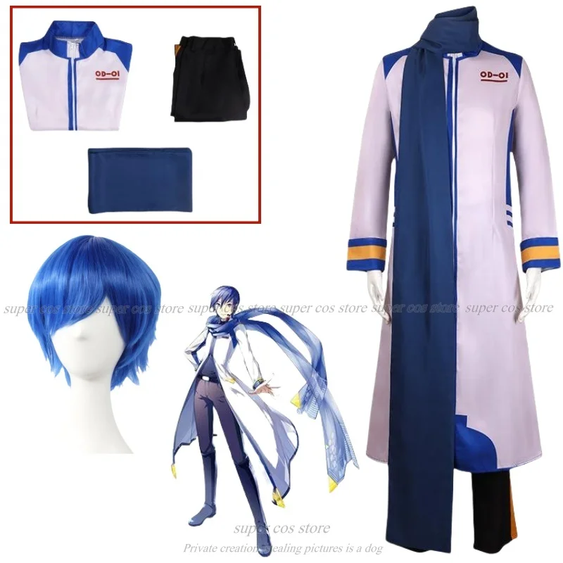 Anime Vocaloidd KAITO Cosplay Costume Game Project Sekai Colorful Stage Suit Halloween Uniform Kaitoo Nightcord Costume ForAdult