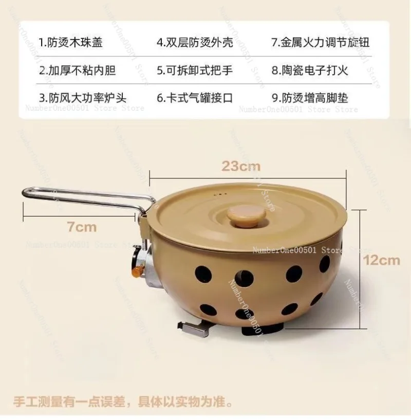 

Portable Outdoor Gas Stove All-in-One Pot Rice Cooking Frying Camping Picnic Fishing Gear