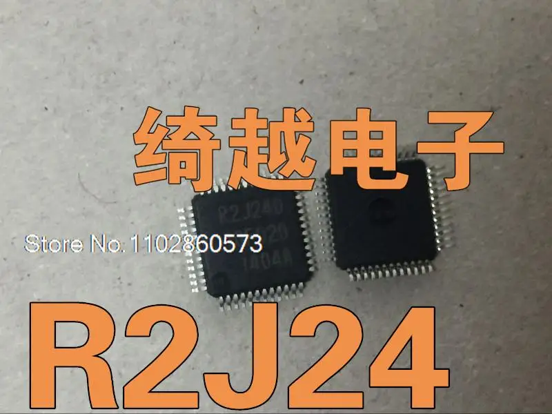 

5 шт./партия R2J240 () оригинал, фотосессия. Power IC