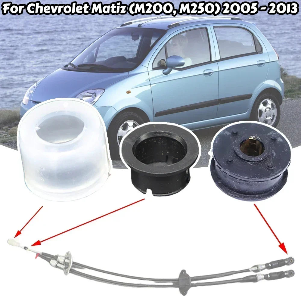 

For Chevrolet Matiz (M200, M250) Manual Gearbox Shift Cable Linkage Bushing Shifter Lever Selector Rod Connect Bushing 2005-2013