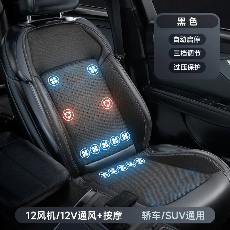 

Summer Cooling Car Seat Cushion with 16Fan Ventilated Breathable Pad for Truck Drivers Cool Airflow Design Universal Fit