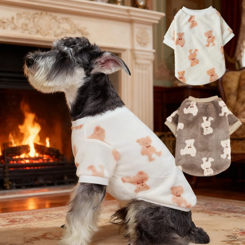 Pet Fleece Vest Autumn Winter Flannel Cat Dog Clothing Warm 