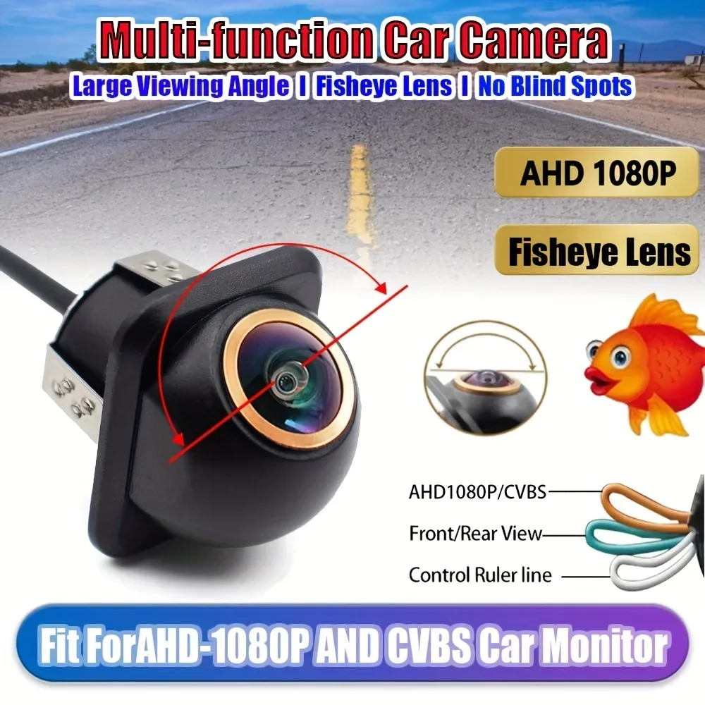 Bileeko 1080P Car Multi-Function Camera 170° Fisheye AHD/CVBS Switchable Backup Front/Rear/Side View Camera for Android/MP5