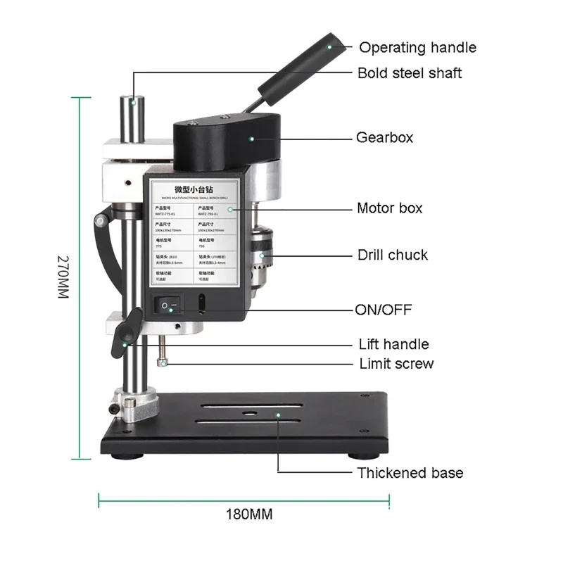 Mini Bench Drill Drilling Machine Milling Machine Household Multifunctional Electric Drill Precise Hole Puncher DIY B10 Chuck