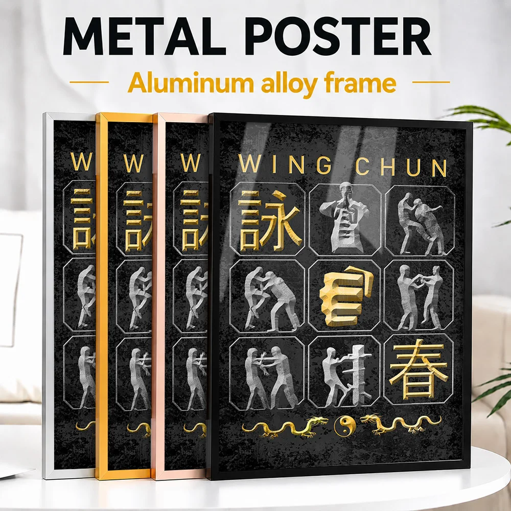 Wing Chun Lifestyle Kungfu Framed Aluminum Metal Poster Personalized Technical Drawing Wall Art For Dojo And Training Studio