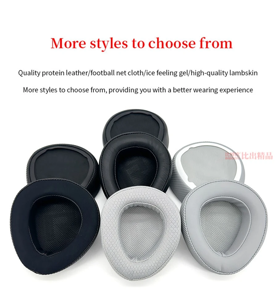 For ASUS ROG Delta II Headphone Cushion DELTA 2 Headset Foam Ear Pads Sponge Earpads Lambskin Earmuffs