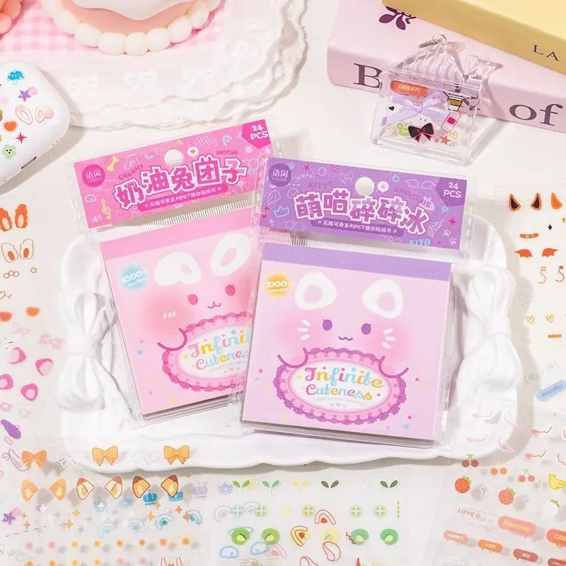 24 Sheets Stickers Cute Cartoon Mini Stickers Animal Ears  Expressions Hand Tent Goo Card