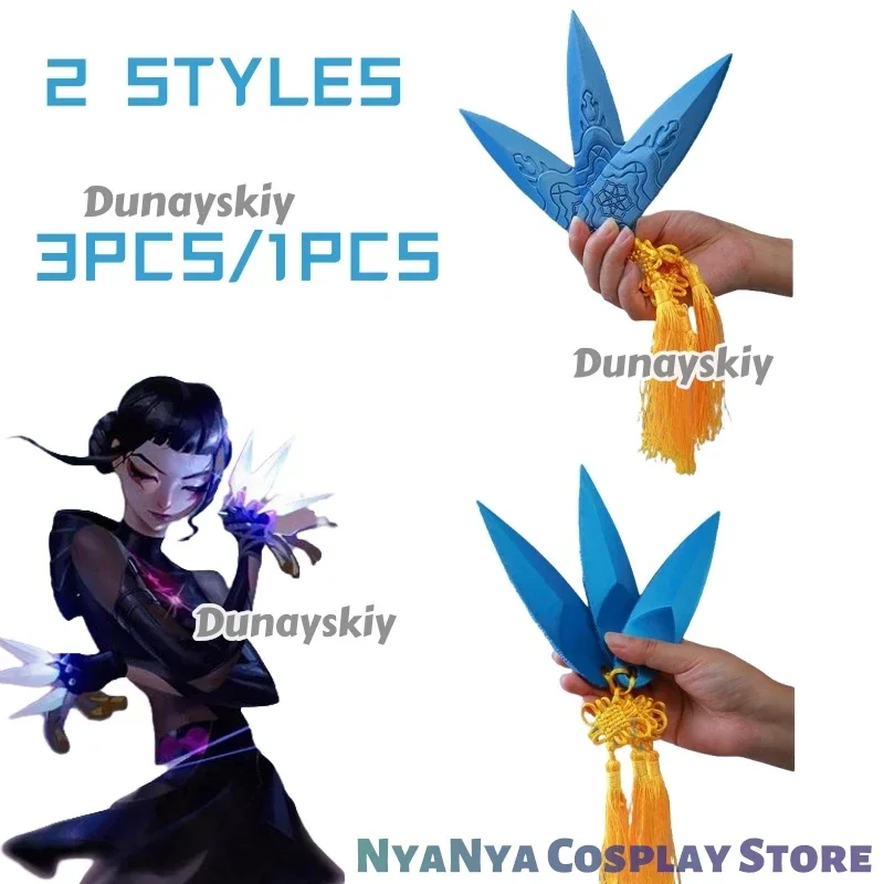 Anime cosplay prop zoey kpop caçador zoey armas jogando faca demônio caçador para festa de halloween acessórios meninas