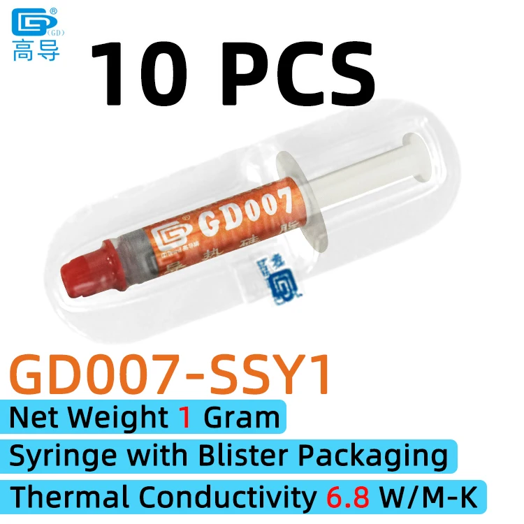 Nettogewicht 0,5/1/3/7/15/30/150 gram Grijs GD007 Thermisch geleidende vetpasta Gips Koellichaammengestelde SSY ST CB CN MB BA BR
