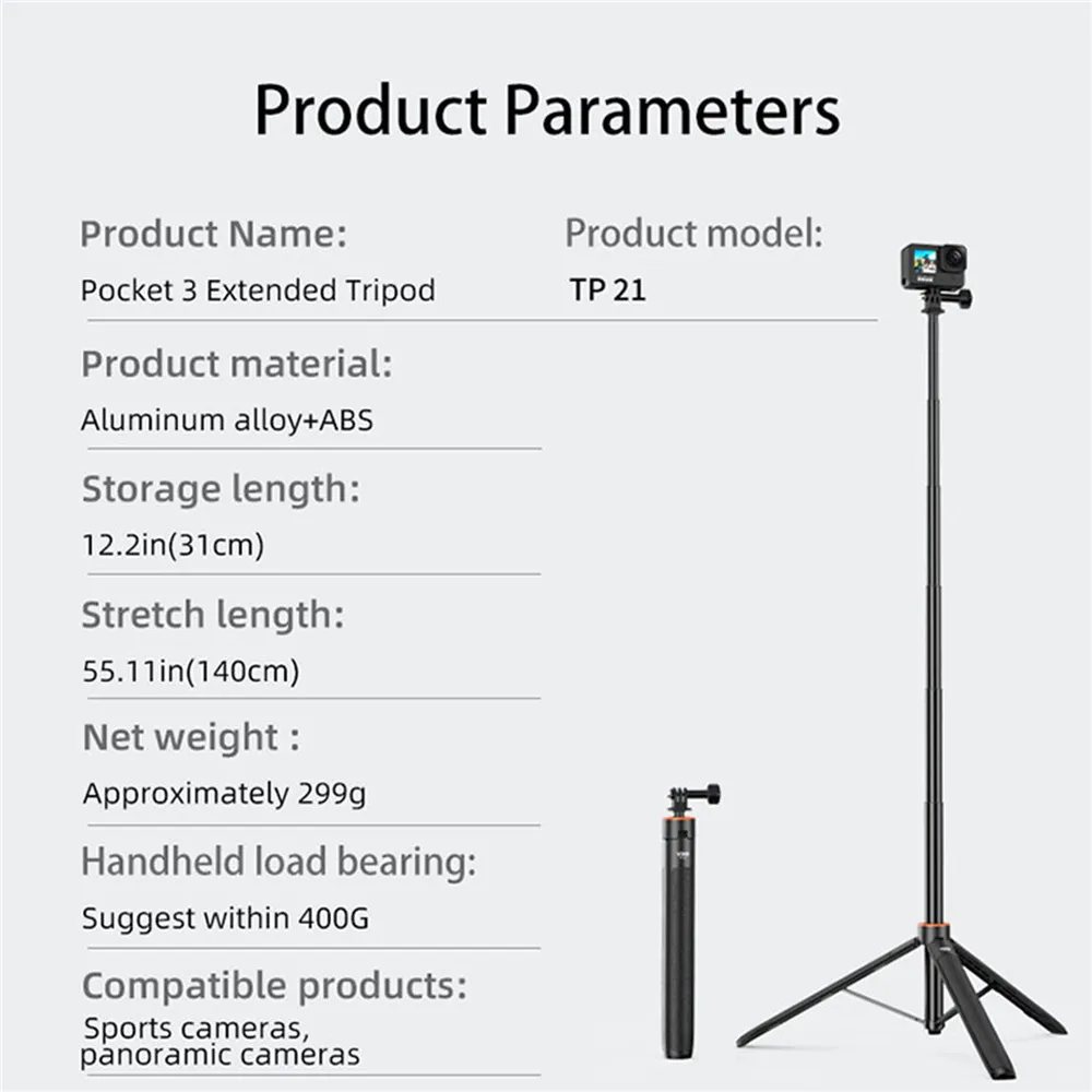 140 см палка для селфи, удлинитель штатива, телескопическая ручная палка, регулируемая с резьбой 1/4 дюйма для DJI Osmo Pocket 3, аксессуар