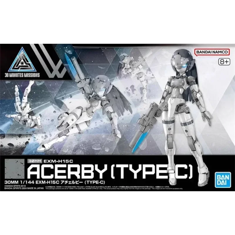 In Stock Bandai Original 30MM 30MS Model Kit 1/144 EXM-H15C ACERBY(TYPE-C) Anime Action Figure PVC Model Toys Collectible Gift