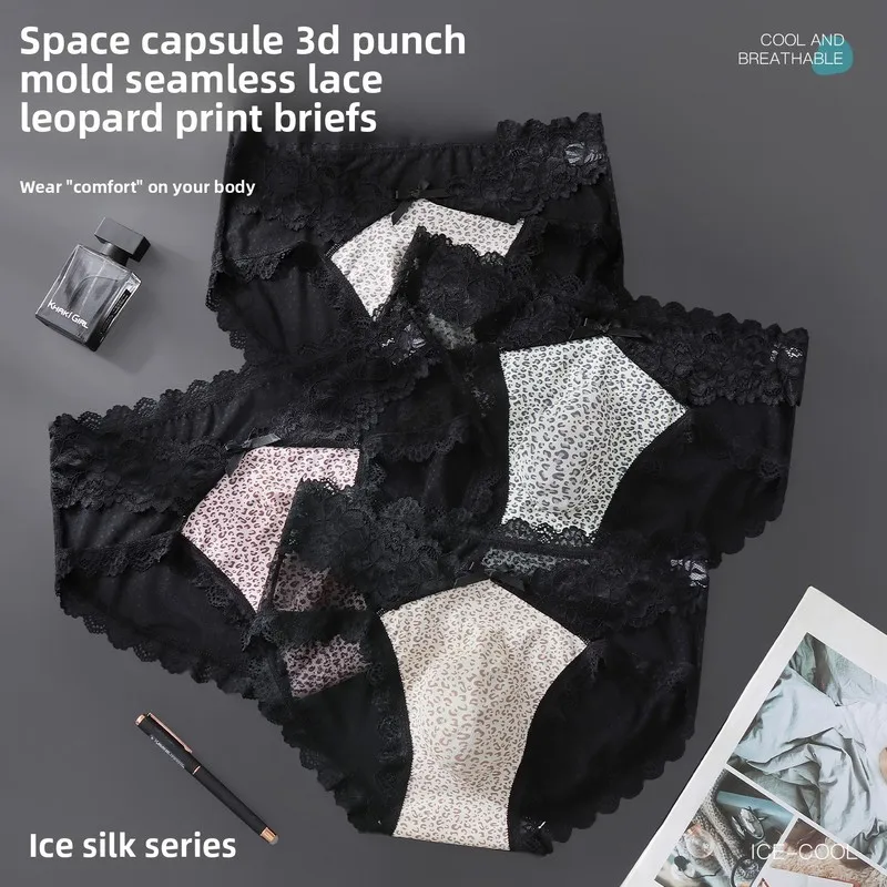 Sexy Gay Men Leopard Lace Briefs Bow Decor Ice Silk Low Waist Breathable Daily Wear Male Intimates
