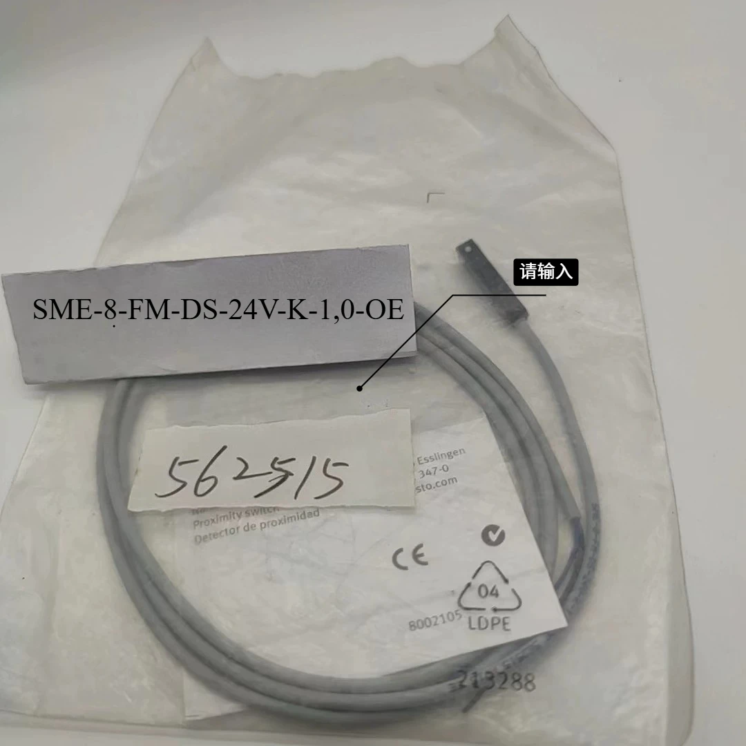 Position sensor SME-8-FM-DS-24V-K-1,0-OE