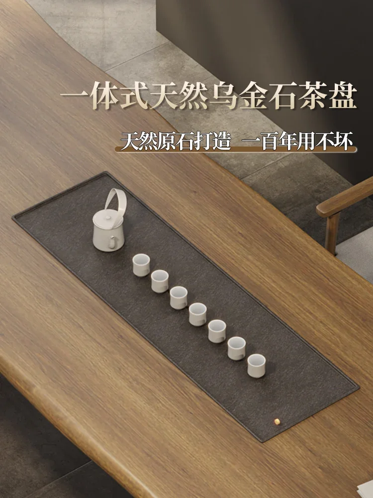 Solid Wood Tea Table  Tray Integrated Bubble Chair Combination Household Kung Fu Large Board