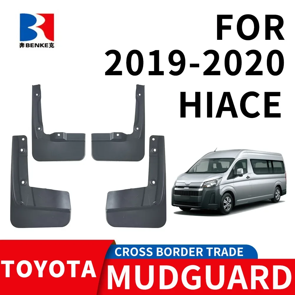 

Suitable for 2019-2020 Sea Lion HIACE car tire fender PP soft rubber material fender
