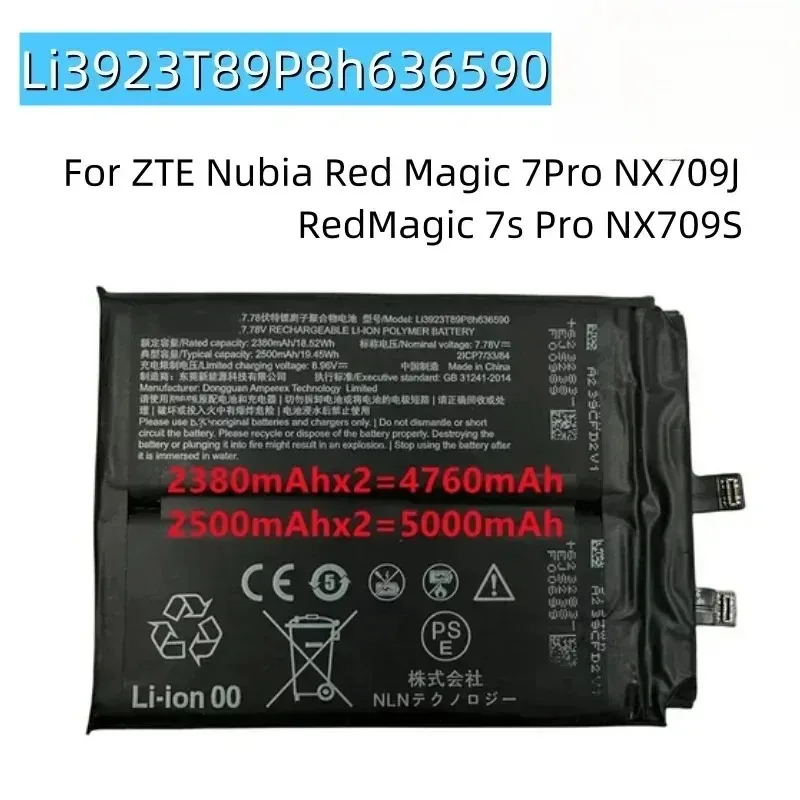 4760mAh Li3923T89P8h636590 Mobile Phone Battery for ZTE Nubia Red Magic 7Pro NX709J / RedMagic 7s Pro NX709S Batteries + Tools