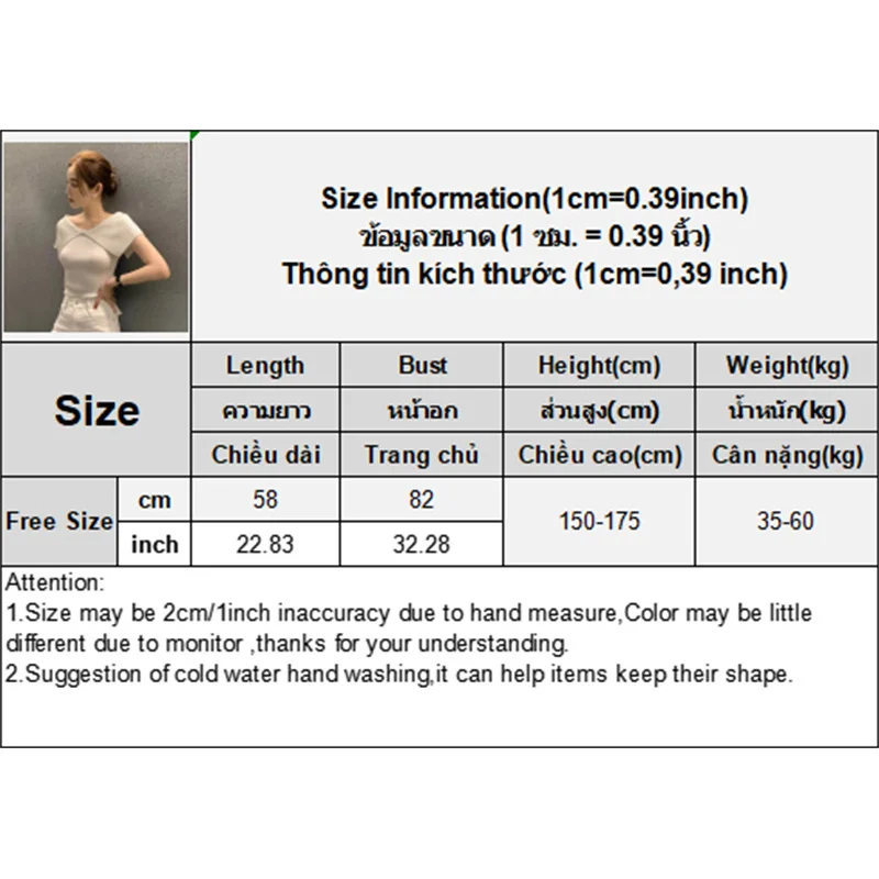 Summer Korean Style Women Solid Color Off Shoulder Lapel Elegant Versatile Slim Knitted T-shirt Office Lady Casual Tops