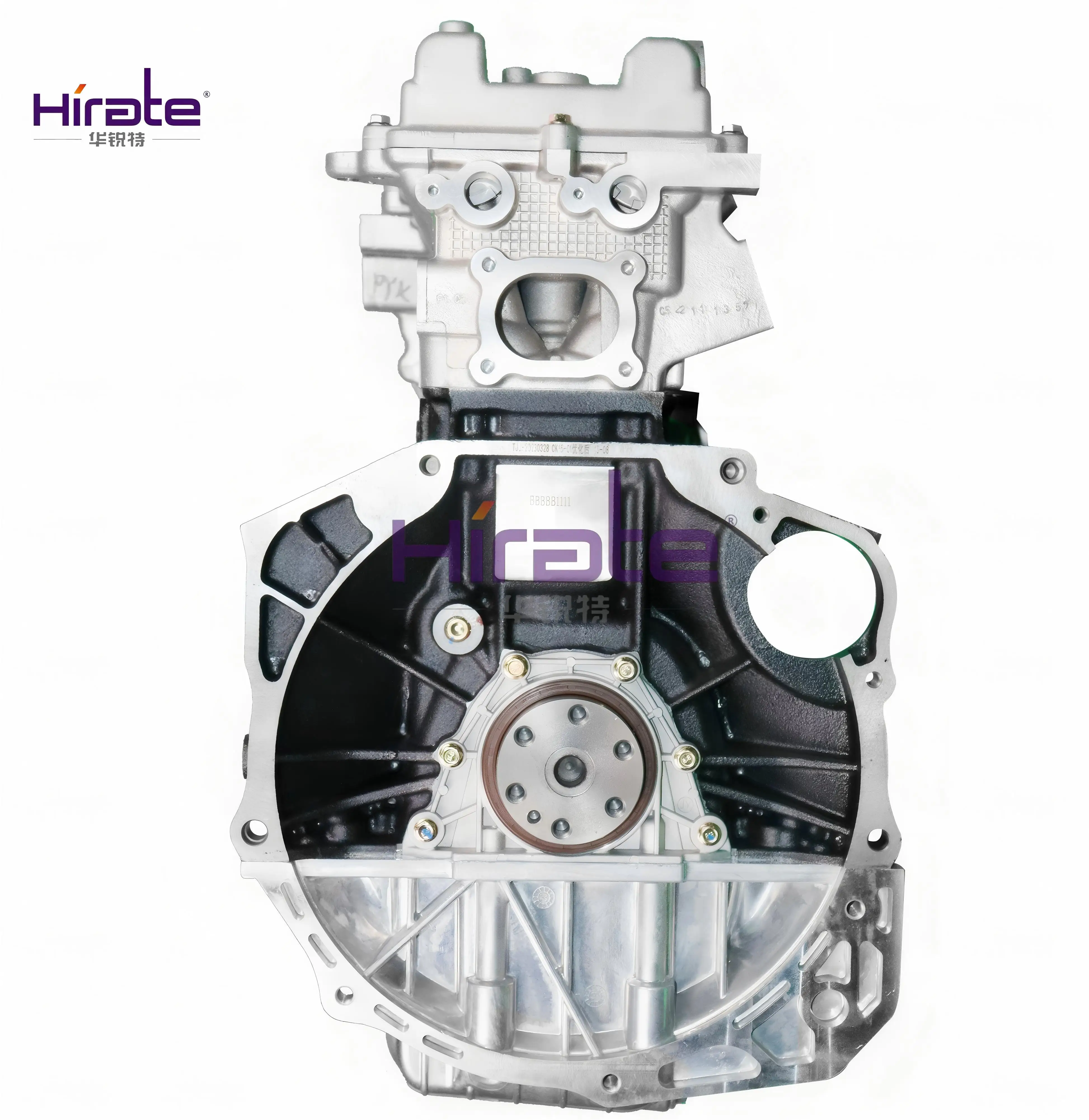 High-quality Best-selling Standard Displacement Hirate Engine Suitable For Dongfeng DK15-08