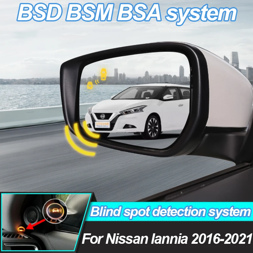 Car BSD BSM BSA For Nissan lannia 2016-2018 2019 2020 2021 Blind Area Spot Warning Drive Mirror Rear Radar Detection System