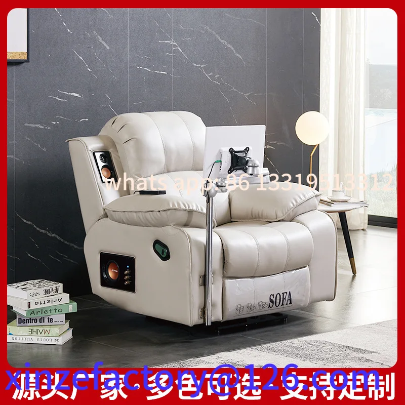 

Customizable Single Electric Sofa Lazy Relaxing Massage Chair