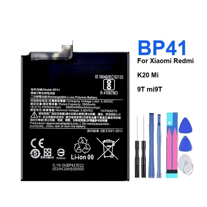 For Xiaomi Redmi K2… - image