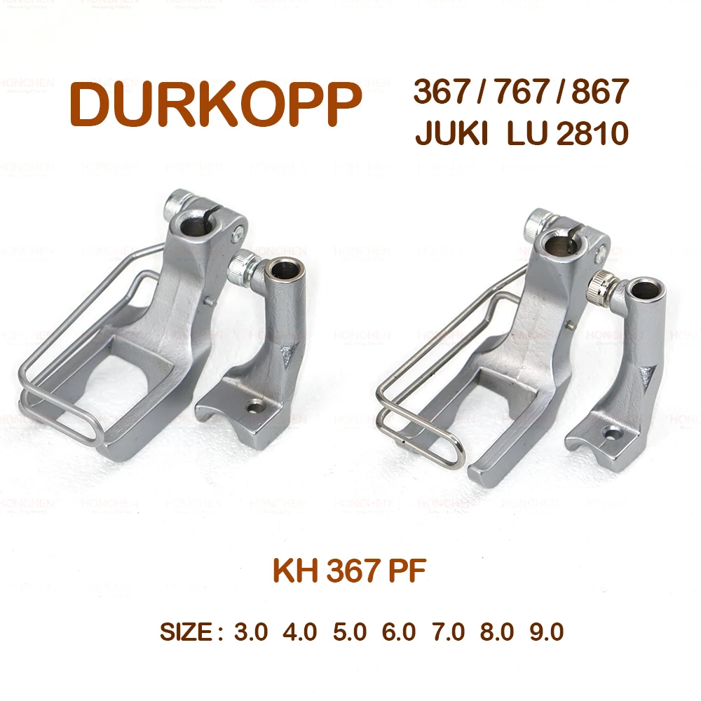 

Прижимная лапка KH367PF Синхронизация швейной машины Встроенная нить Прижимная лапка для сумки подходит для DURKOPP 367 767 867 JUKI LU 2810