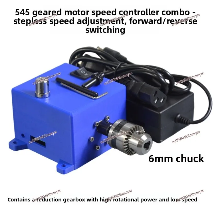 Brushed DC DC 24V geared motor all-in-one machine infinitely regulated speed