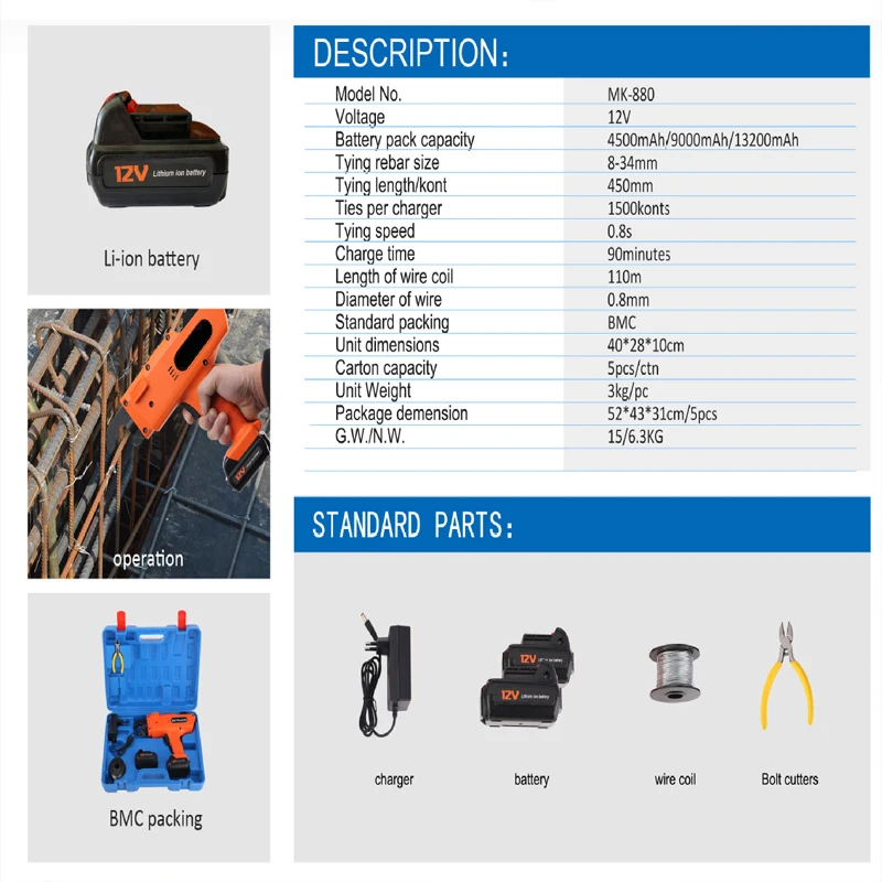 Mesin Pengikat Tulangan Otomat - Nail Gun Brad ulasan dan harga