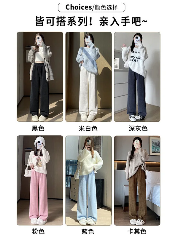 Pantaloni a gamba larga Ufficio Donna Estate Modale Ultra-lungo Resort Vacanza Ragazze Coulisse Patchwork Chic Versatile Pantaloni areosi Ins