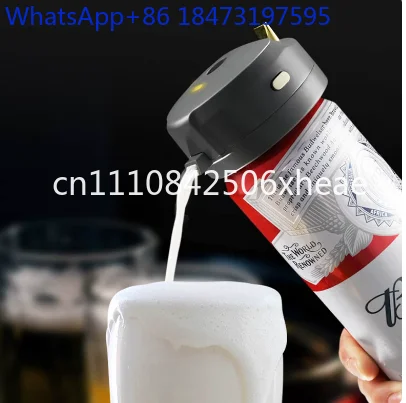 Portable Canned Beer Foam Machine Kitchen Tools Canner Beer Foamer Special Purpose for Canned Beer Foam Maker Server Washable
