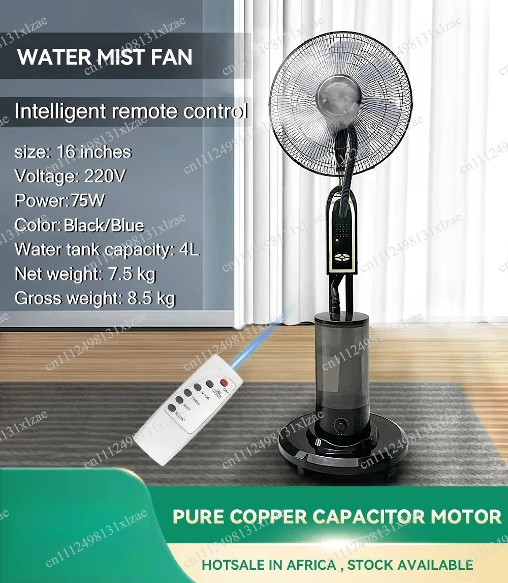 Summer Cooling Vertical Fan - DC Humidifier Integrated Ice Air Conditioner Base with Water Spray Function