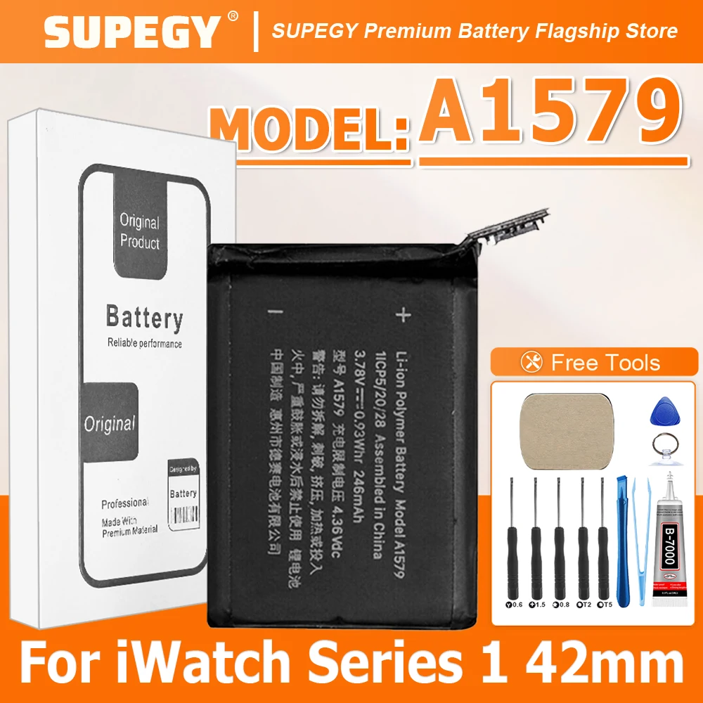 

Аккумулятор SUPEGY A1579 для Apple Watch Series 1 42 мм A1579 A1554 A1803 246 мАч + бесплатные инструменты