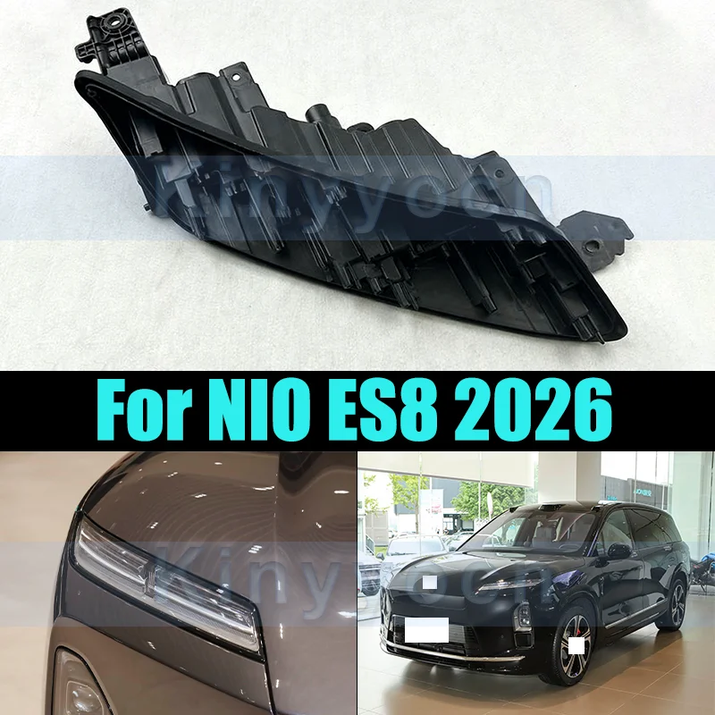

Front Bumper Fog Light Frame Cover For NIO ES8 2026 Front Daytime Lamp Frame Foglight Frame