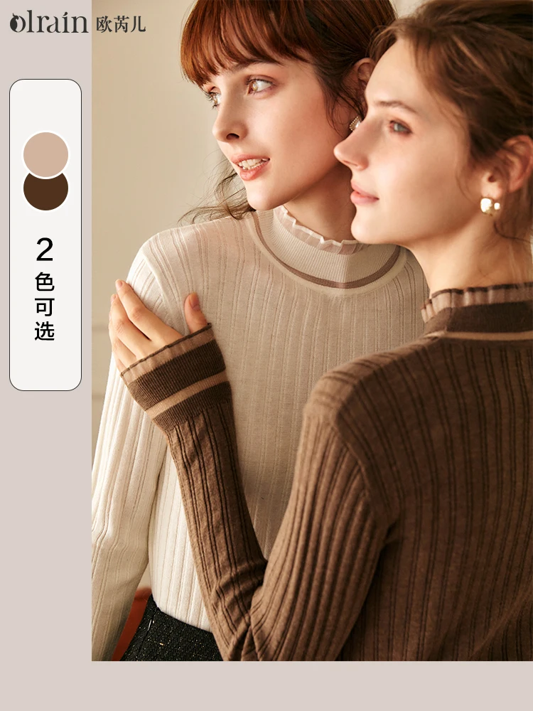 

OLrain Women's Mock Neck Pullover Sweater 2025 Autumn Solid Organza Blend Slimming Wool Blend Knit Basic Elegant Top O21DM59659