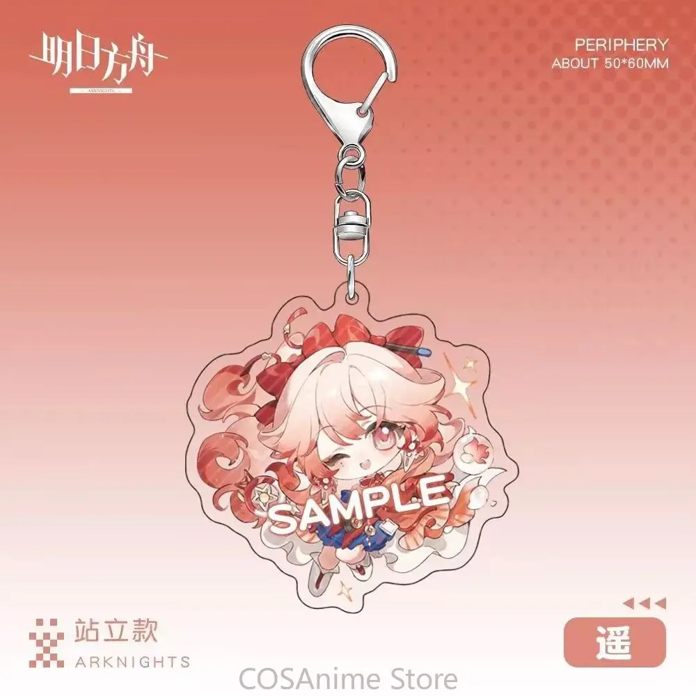 3pcs Arknights Anime Cosplay Acrylic Pendant Keychain Cute Cartoon Figure Key chain Keyring Sets