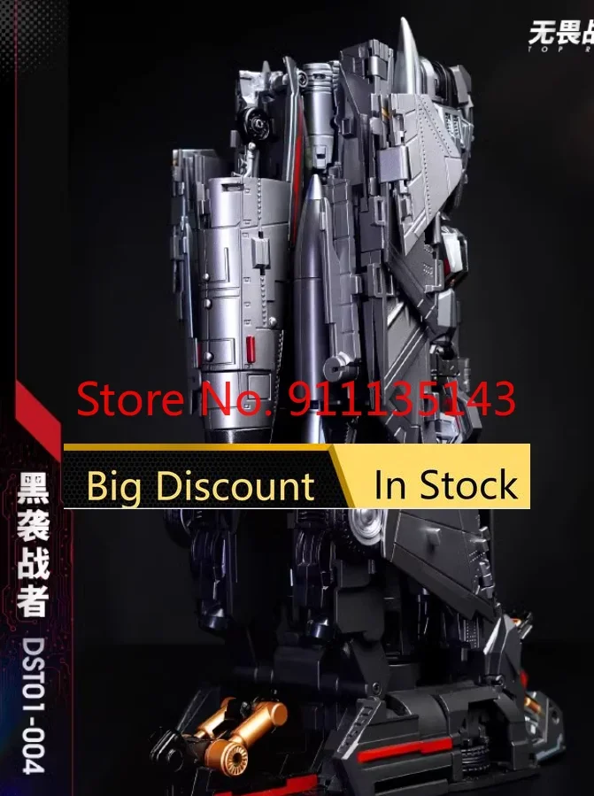 

Dream Star Toys Superion DST01-004 In Stock