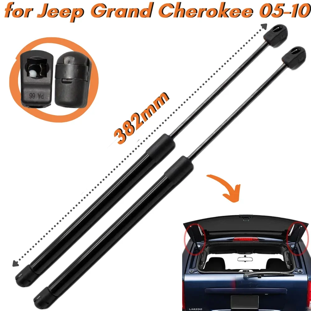 

Кол-во (2) стеклоподъёмники для Jeep Grand Cherokee Sport Utility 2005-2010 15,03 дюйма