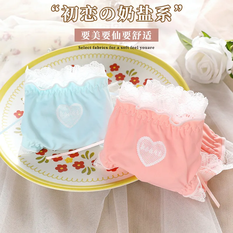 Soft Ice Silk Panties Female Lace Sexy Lingerie Girls Lolita Love Bow Panties Cute Candy Color Women\'s Briefs Solid Color Briefs