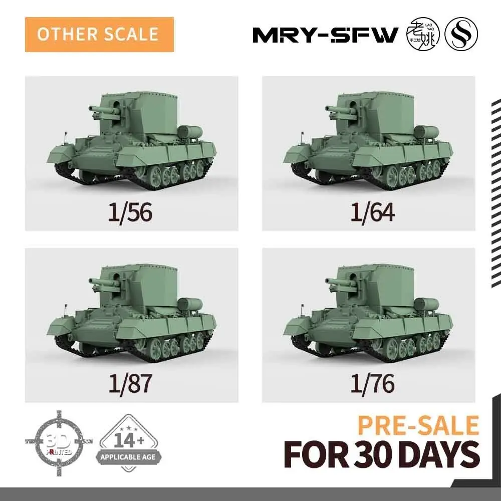 SSMODEL SS72555 1/72 Zestaw modeli wojskowych Brytyjska sztuki samobieżna Bishop