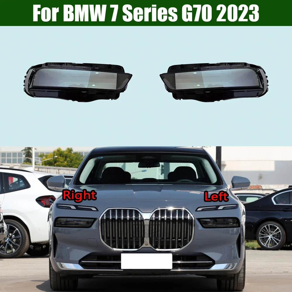 For BMW 7 Series G70 2023 2024 Front Headlamp Cover Headlight Shell Transparent Lens Replace The Original Lampshade Plexiglass