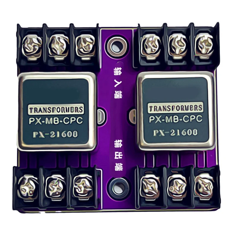 CEA Conversione bilanciata e sbilanciata Isolatore audio Trasformatore di isolamento audio Permalloy 600:600 20Hz-20Khz PX-21608