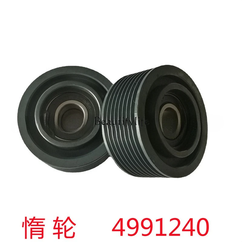 

Applicable to Dongfeng Cummins ISDe6.7 EFI engine parts idler 4991240
