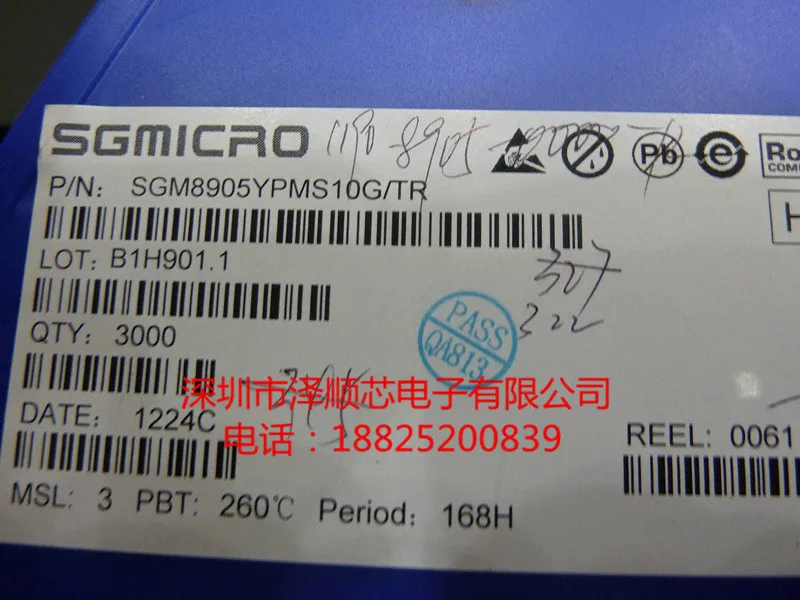 30pcs original new SGM8905YPMS10G/TR SGM8905 MSOP10