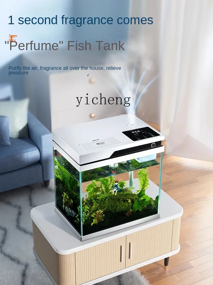 ZC Smart Fish Tank Desktop Ultra-White Glass Small Fish Tank Landscaping Self-Circulation Ecological Pot Change Water