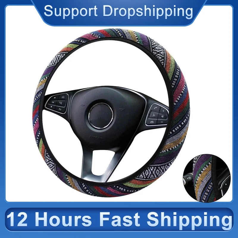 Flax Steering Wheel Cover Elastic Breathable Flax Cloth Cover No Inner Ring Ethnic Style Steering Wheel Decor Cover All Seasons