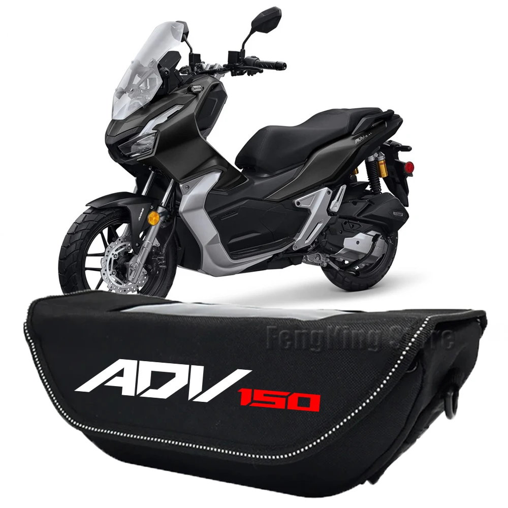 

Водонепроницаемая сумка на руль мотоцикла для Honda ADV 150 ADV350 ADV 350 ADV 150